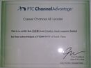 MVP Cert-Tony Fan-131